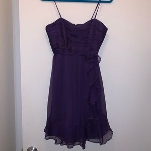 NWT Rebecca Taylor purple dress
